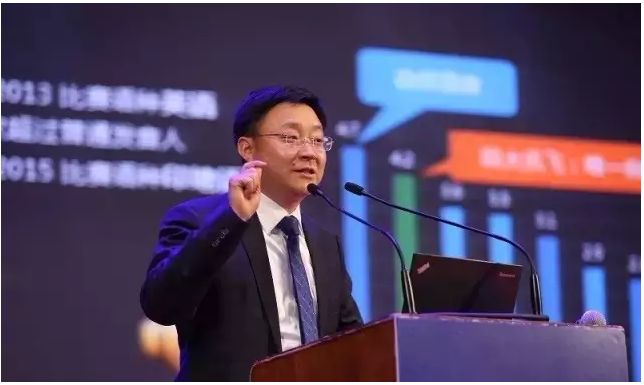 羊毛出在狗身上猪来买单　刘庆峰：这会导致资本血洗市场