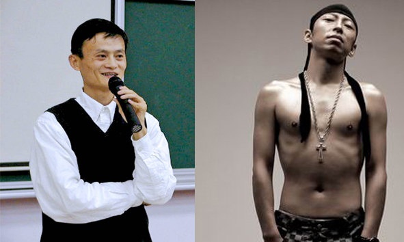 同龄54岁　马云和张朝阳的交错人生