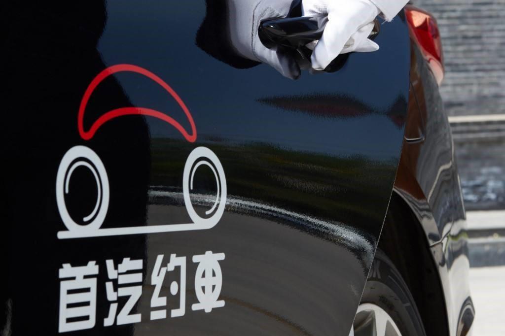 魏东：首汽约车现在面临的业务问题是什么？