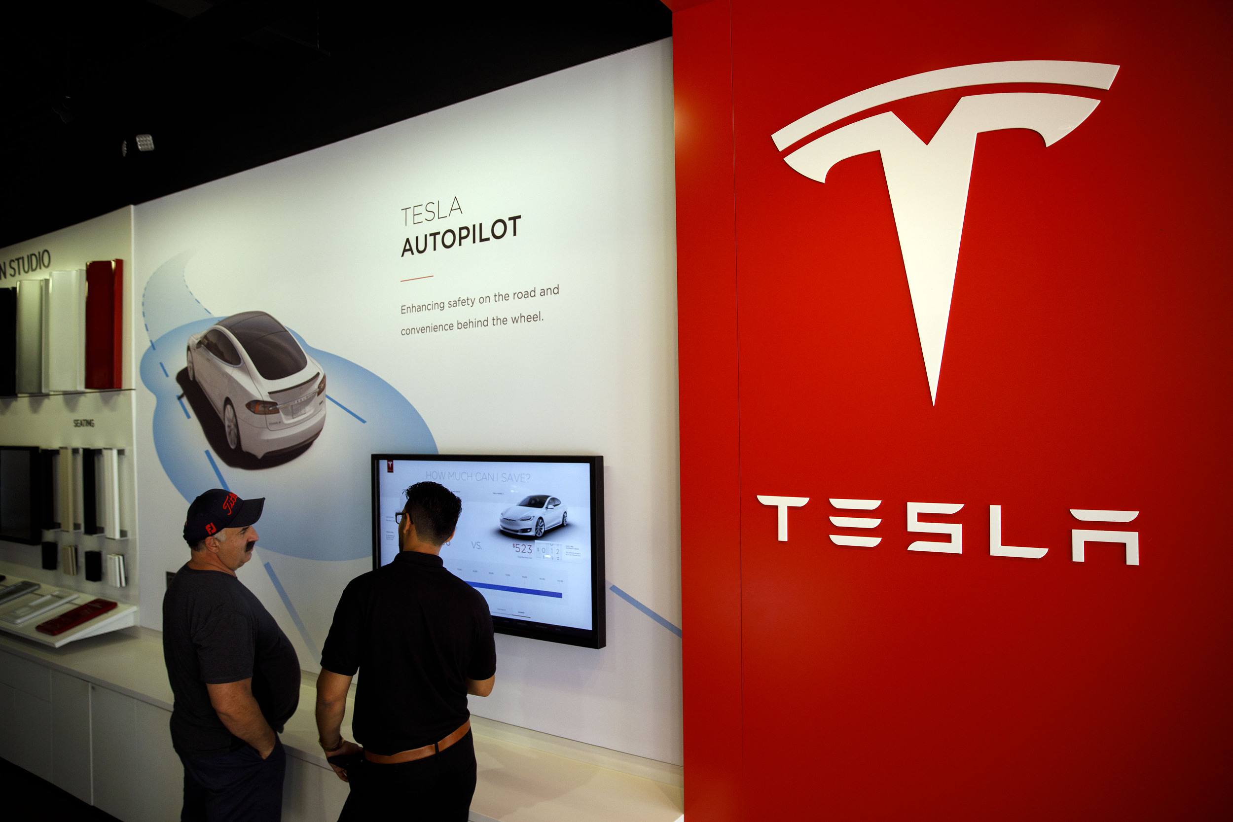 分析师揭秘　特斯拉三季度为何实现盈利　？