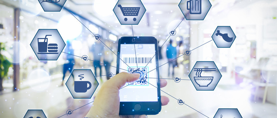 剁手党请注意：该技术即将改变你