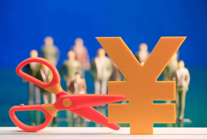 税务专家：年底会有更多降税好消息