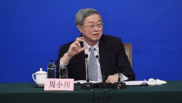 周小川：有些消费过分诱导年轻一代