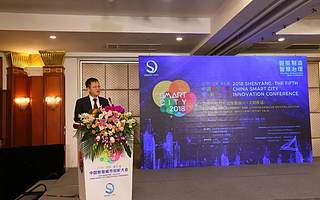 沈阳夜话:为东北新一轮全面振兴发展建言献策