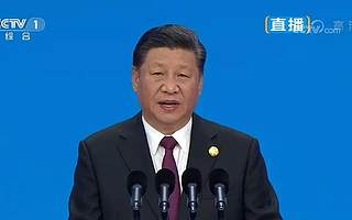 全文！习近平主席在进博会开幕式发表主旨演讲！上海迎来三大喜讯！