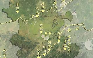 安徽省会为什么被称为霸都?