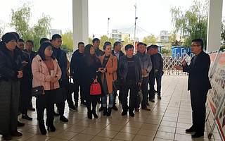 学习贯彻习近平总书记在民营企业座谈会上的讲话精神