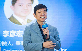 百度亮相第五届世界互联网大会　AI落地应用狂吸粉丝成场外大亮点