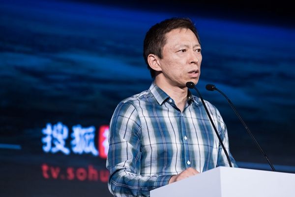 张朝阳：君子爱财　取之有道
