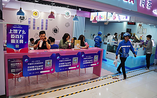 本地生活服务首战天猫双11:　线上线下联动，万家门店订单同比增长200%　