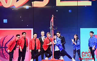 2018天猫双11狂欢夜收视率登顶,覆盖观众超2.4亿人