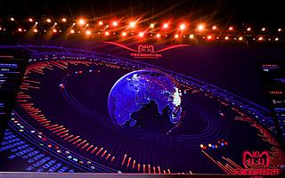 快一倍!天猫双11今年仅用35分破571亿,去年用了一小时