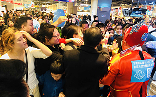 2018天貓雙11新零售線下商業大爆發　居然之家全國門店銷售額破百億元