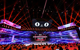 新紀錄!天貓雙11物流訂單量超8.12億,比去年快7個多小時