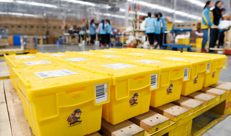 今年雙十一　你會收到環(huán)保快遞盒嗎？