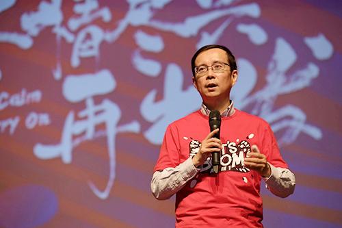 張勇談雙十一：已成商業(yè)奧林匹克