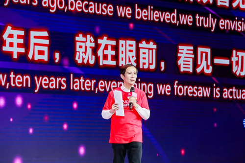 張勇：雙11未來會成平凡的一天