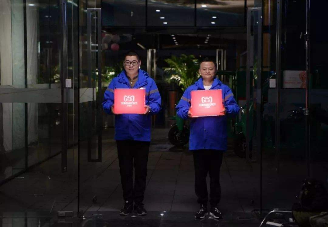 馬云挑戰五大職業，均以失敗告終