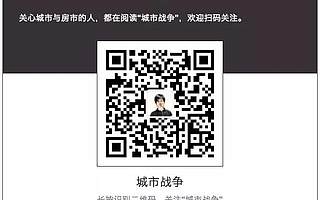 能力越大 责任越大？七城市被点名“首位度”不够