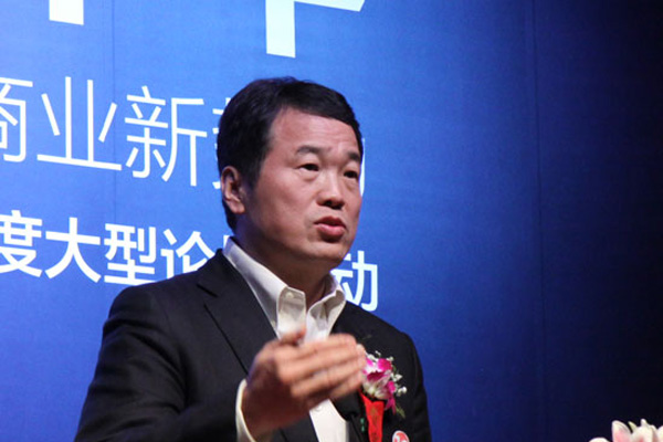 黄怒波：企业家天生就是爱挑战　你做的我一定要做到