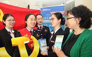 纳税信用换贷款!税银携手化解民营企业融资难