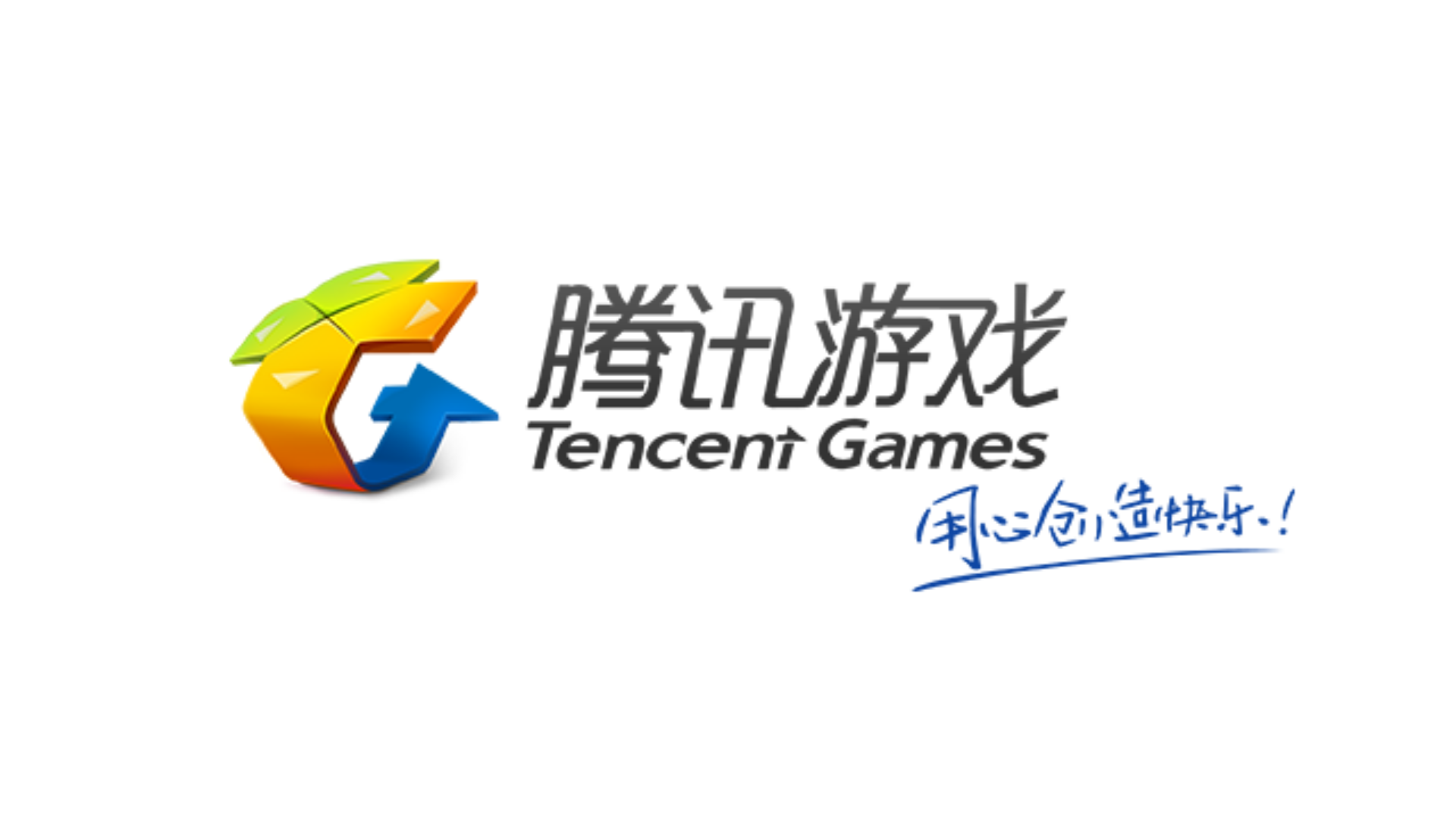 腾讯游戏收入增速下滑　马化腾该不该担心？