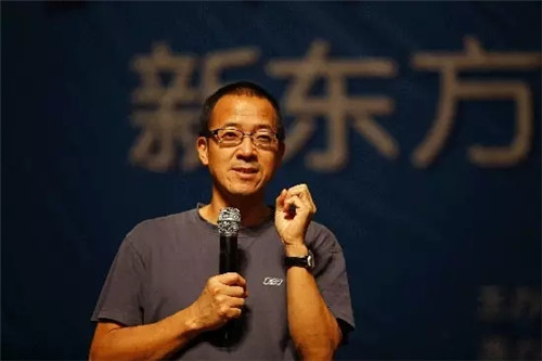 俞敏洪：社会是教育人的一个大染缸