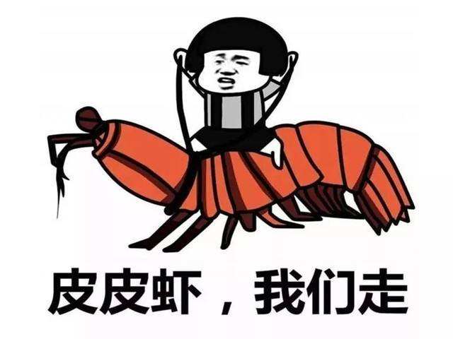 易观创始人兼CEO于扬：流量红利的消失　消费者变得难以捉摸