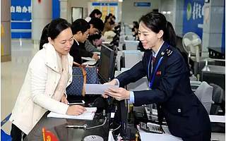 11月征期:减税红包到手 办税体验更新