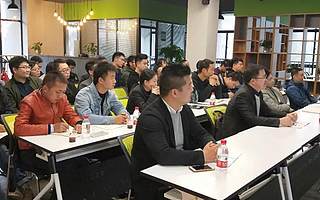 沙龙|湖北青年企业孵化器创业沙龙之初创企业的知识产权保护