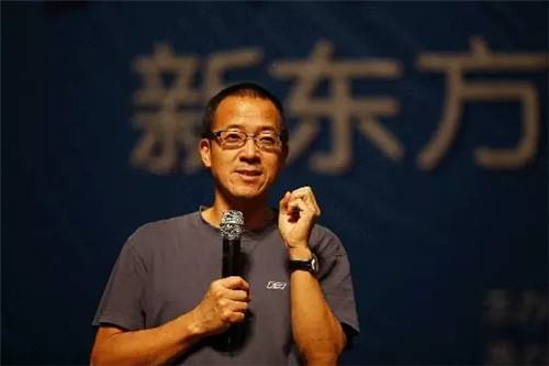 俞敏洪5大争议言论，这次终于爆了