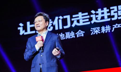 创业黑马创始人董事长牛文文：全中国所有的产业都值得重做一遍