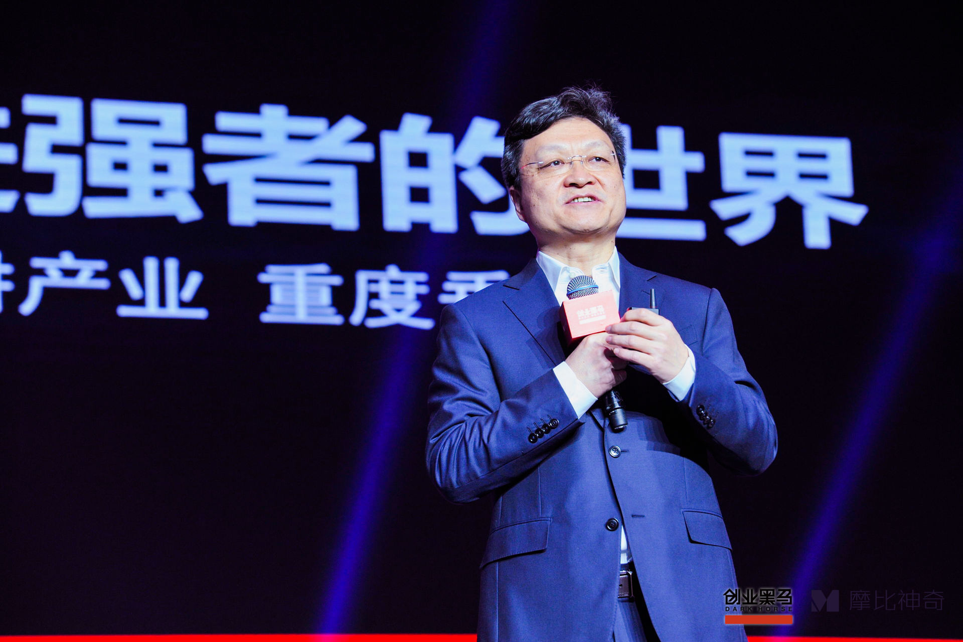 创业黑马董事长牛文文：产业创业家的四中「特质」