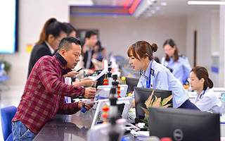 享受优惠轻松办！让减税降负走完“最后一公里”