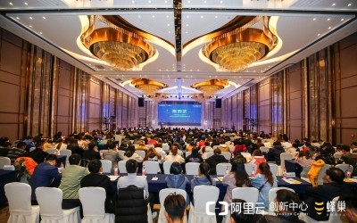 2018中国（济南）双创发展大会圆满落幕