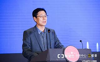 濟南高新區黨工委陳西武：利用阿里巴巴優質資源，全面開啟新舊動能轉換