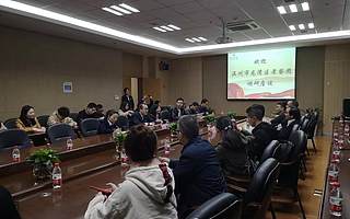 温州市龙湾区“最多跑一次”改革专题培训班在杭圆满结束