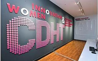 成都高新区打造社区发展治理项目“大超市”