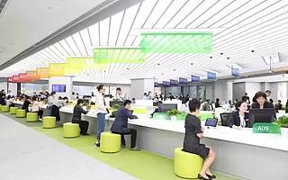 【雙創(chuàng)動態(tài)】重大利好!這20條意見為徐匯民營經(jīng)濟“撐腰”