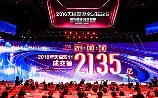 新零售带动新消费,统计局称网络经济对中国经济新动能贡献34.5%