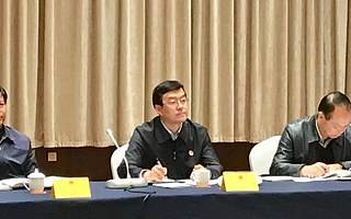 王本周会长参加省青企协学习总书记民营企业讲话精神座谈会并交流发言