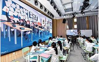 全国首届中小学教育装备新技术创新案例评选活动举行  芳草小学、银都紫藤摘得全国一等奖