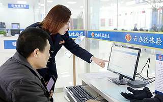 细化实化扶持措施，让好政策直抵民营企业