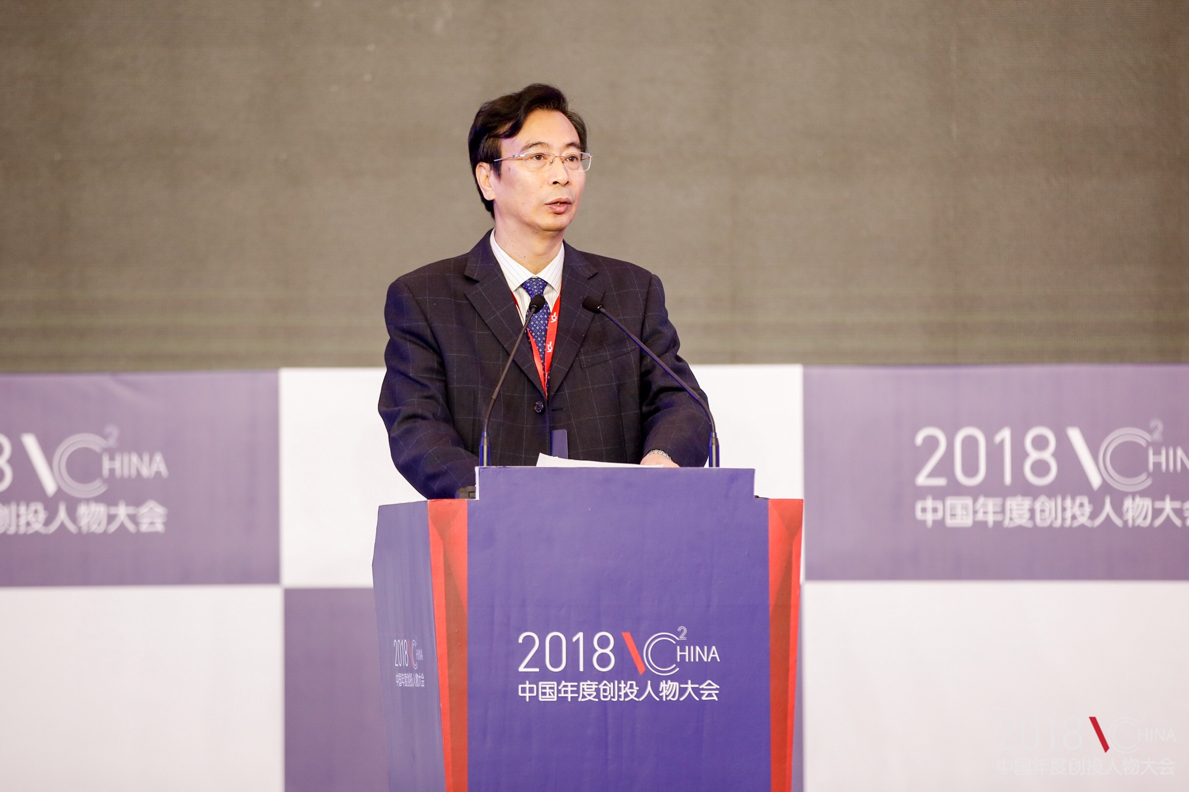 苏州市人民政府常务副市长　王翔：苏州创业类人才数量位居全国第一