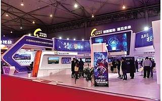 探營2018中國（成都）網絡視聽新技術與節目展交會