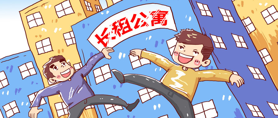 胡景晖再放炮：长租公寓一半将爆仓