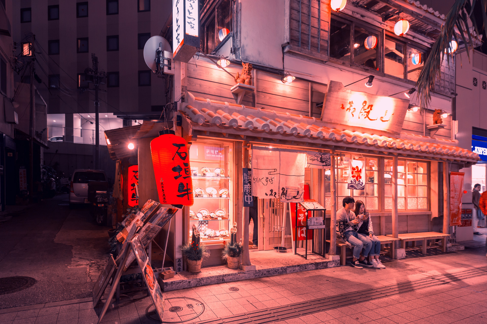 姚洋：日本企业家为何越来越少