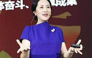 疑似任正非女儿孟晚舟被抓的原因曝光，还是和5G有关！