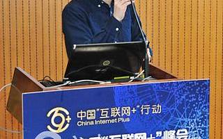 蓉企医联入选国家发改委首批“共享经济典型案例”