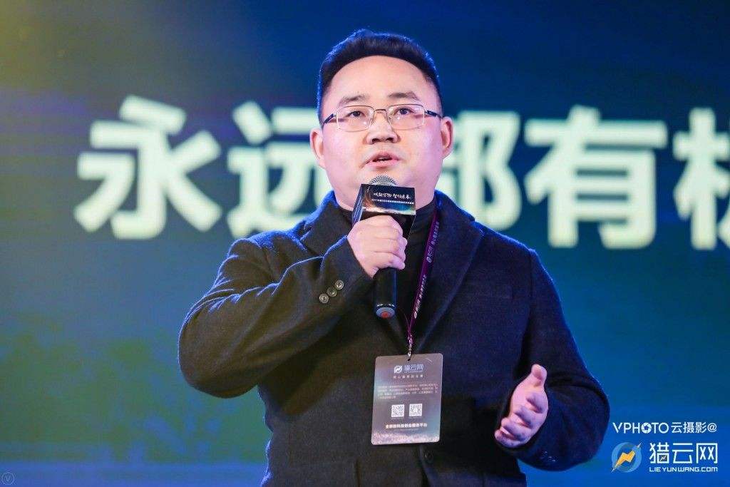 猎云网CEO靳继磊：寒冬时期企业保持现金流尤其重要